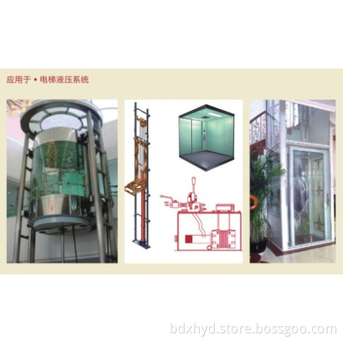 Hydraulic Elevator/Hydraulic Lift/Hydraulic Elevator System